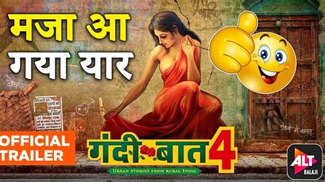 gandii baat watch free|Gandii Baat Season 4 All Episodes 